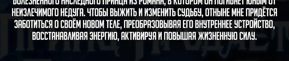Page 10.001