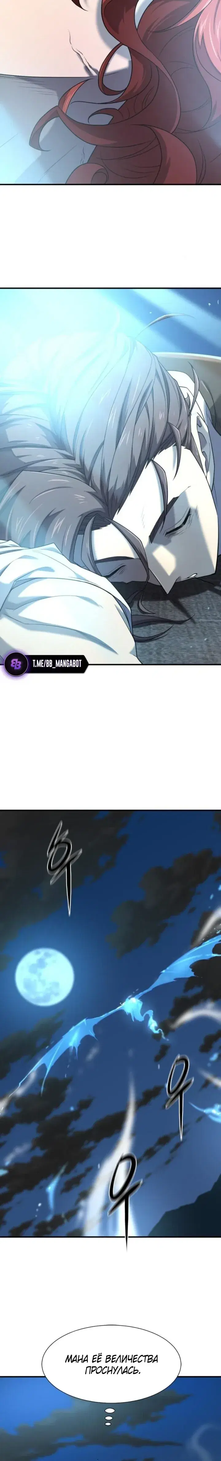 Page 10.001