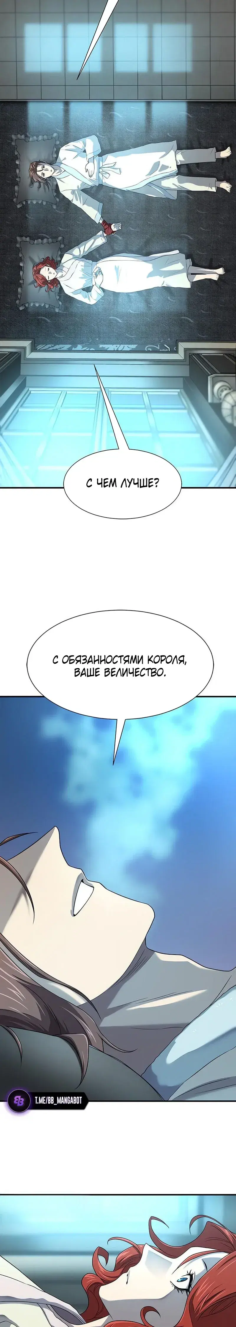 Page 10.001