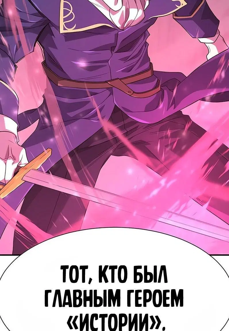 Page 10.001