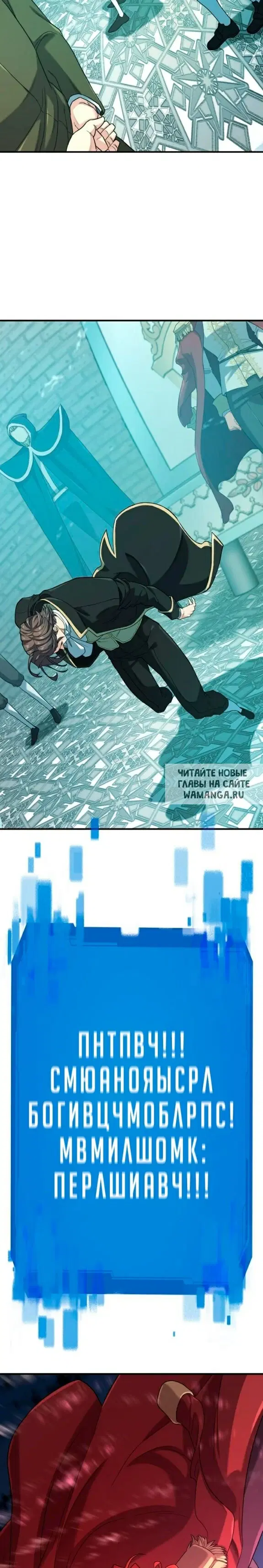 Page 10.000