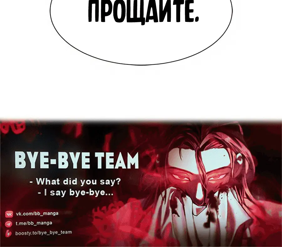 Page 10.002