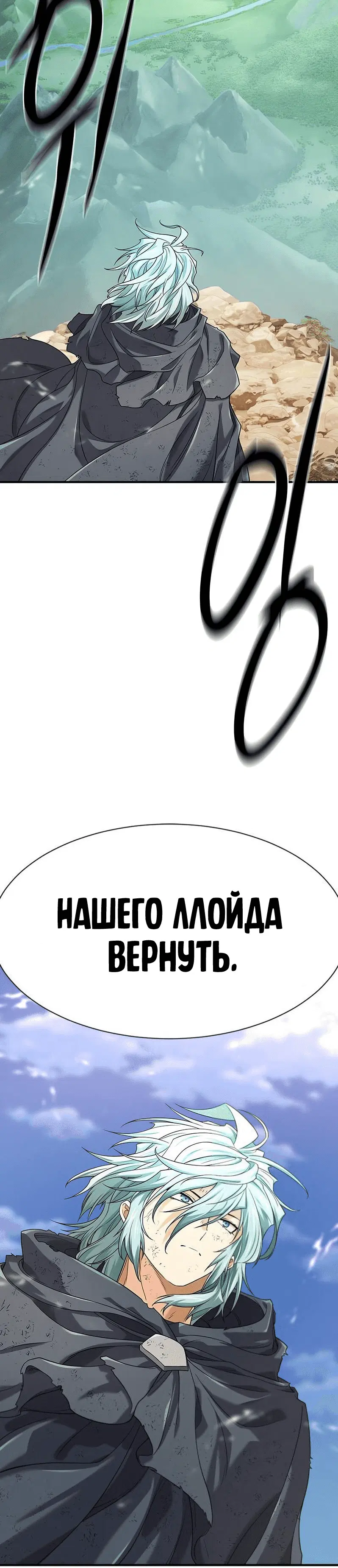 Page 10.001