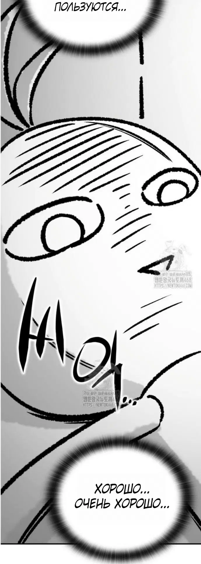 Page 10.001