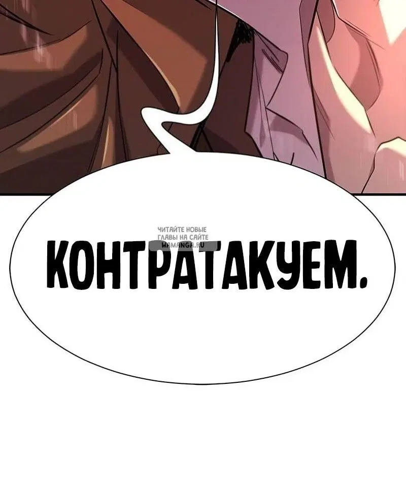 Page 102.000