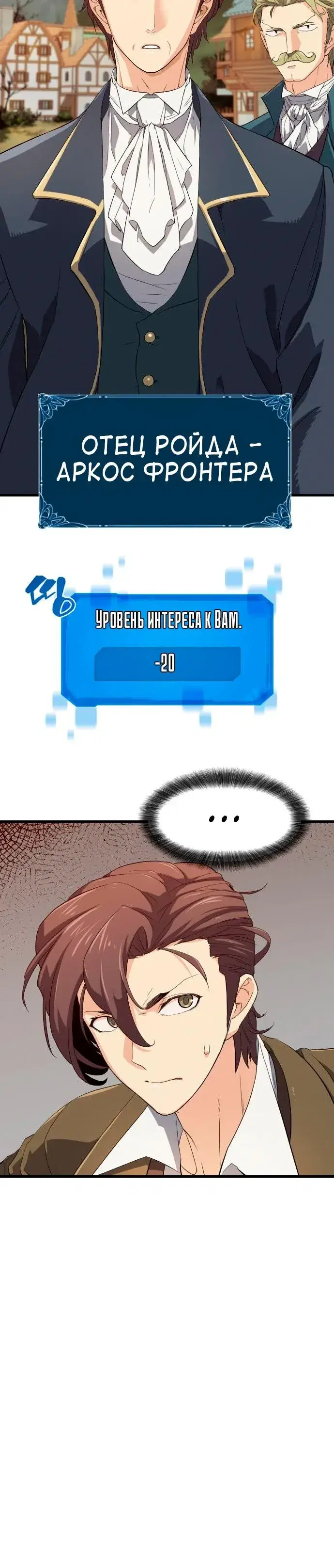 Page 11.001