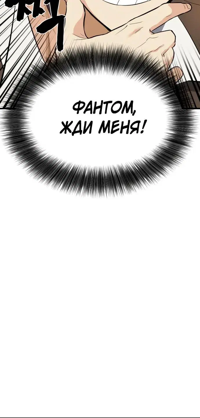 Page 11.001