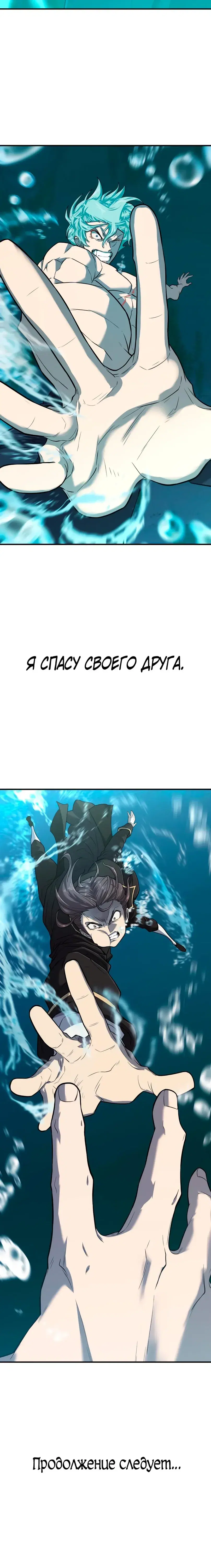 Page 11.001