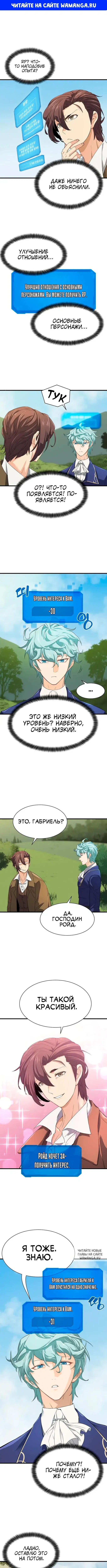 Page 1.000