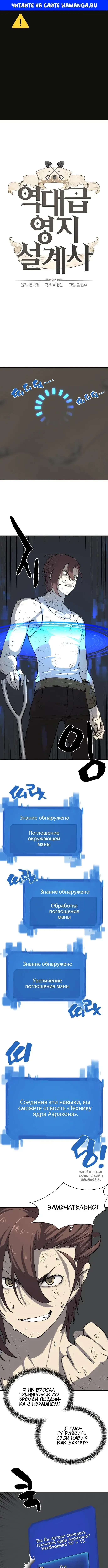 Page 1.000