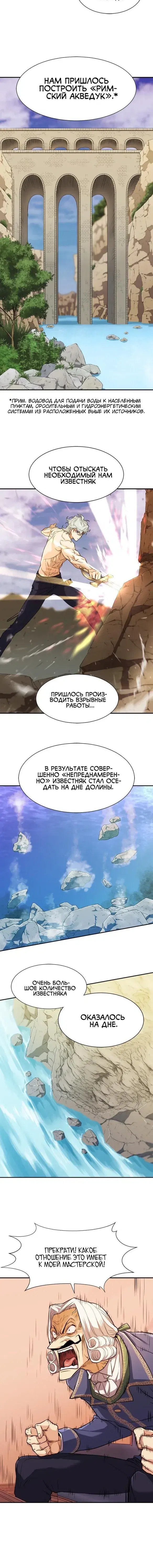 Page 1.001