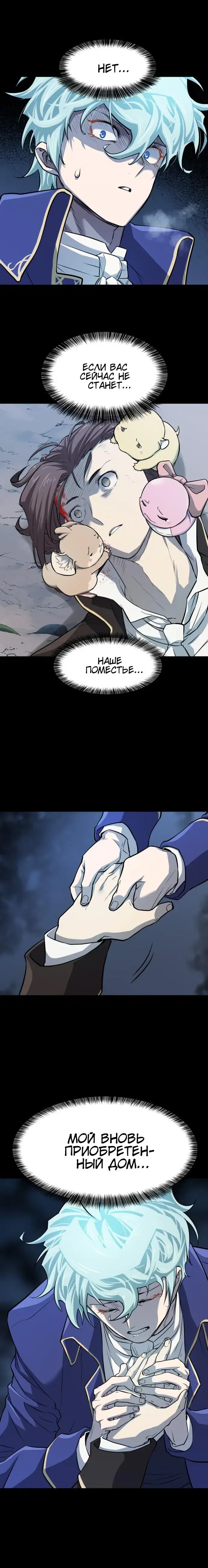 Page 1.001