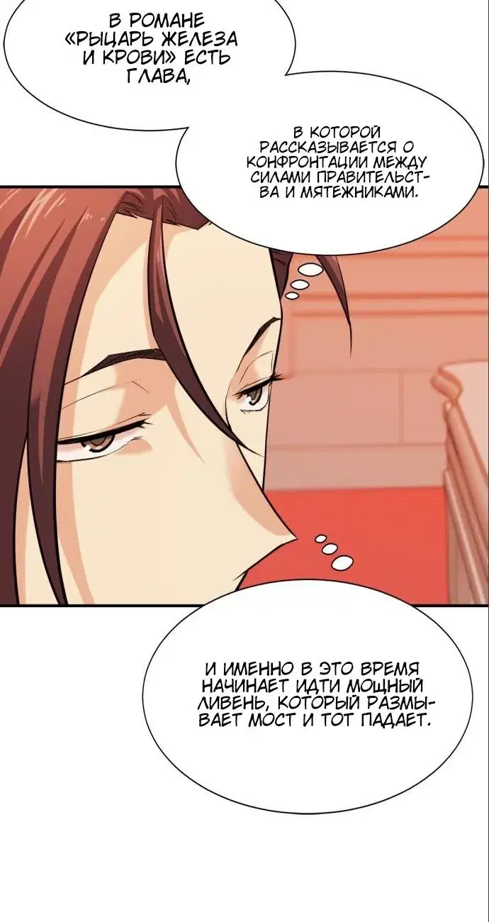 Page 1.001
