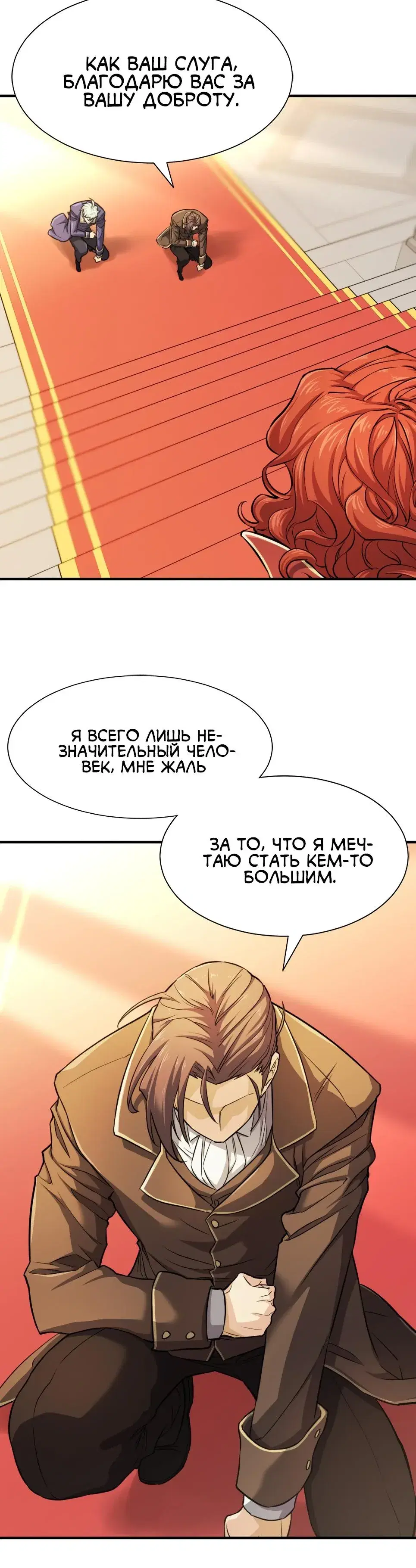 Page 1.001