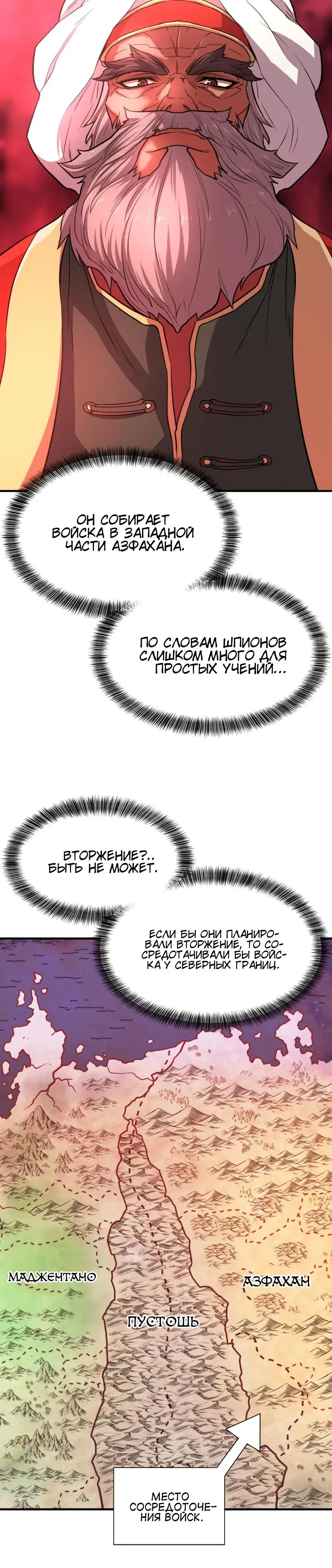 Page 1.001