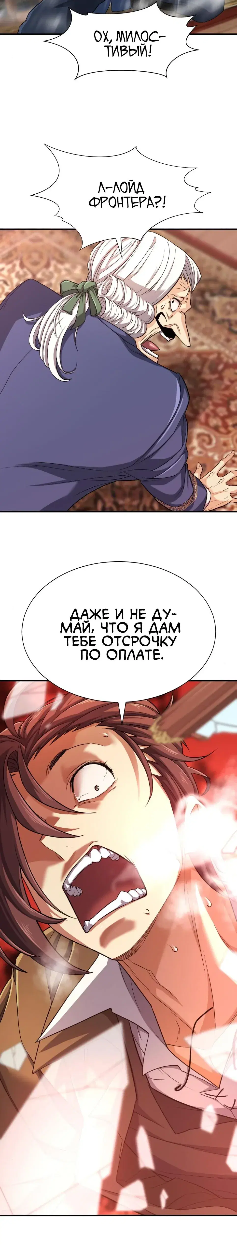 Page 1.001