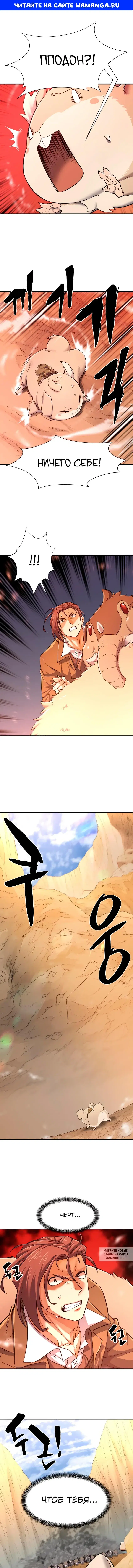 Page 1.000