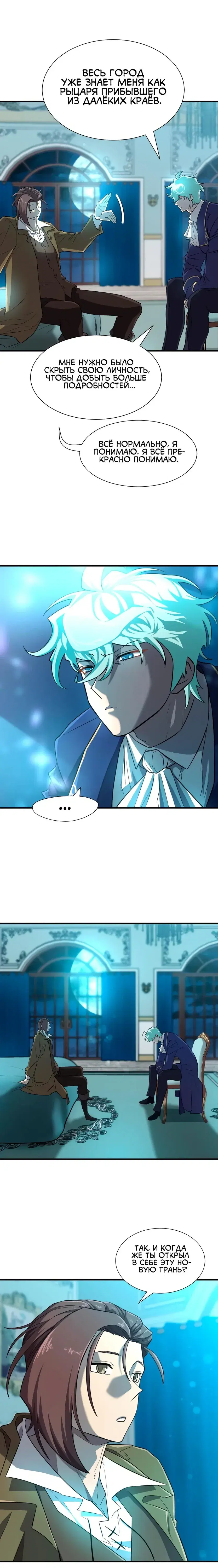 Page 1.001