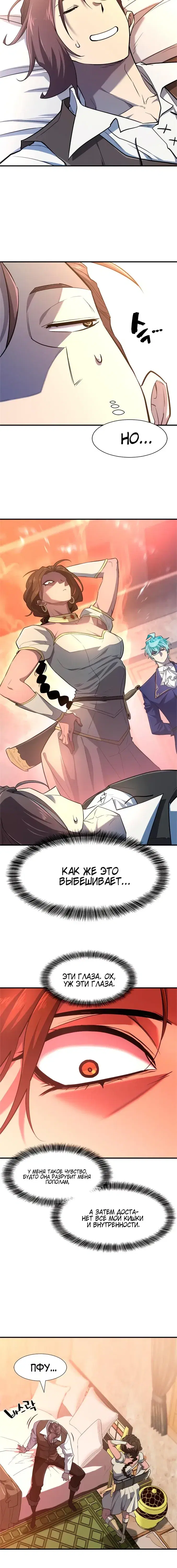 Page 1.001