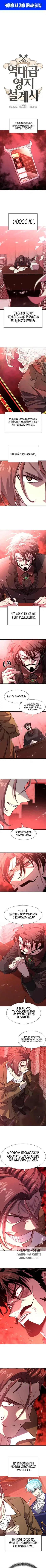 Page 1.000