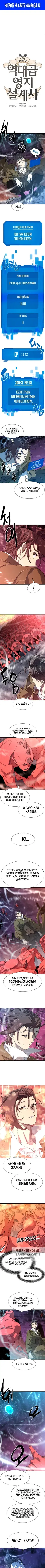 Page 1.000