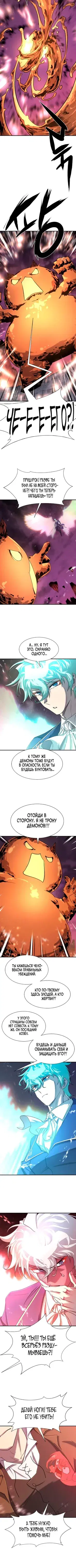 Page 1.001
