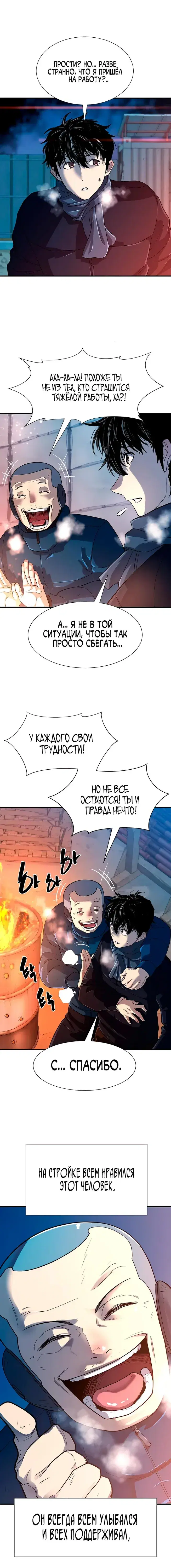 Page 1.001