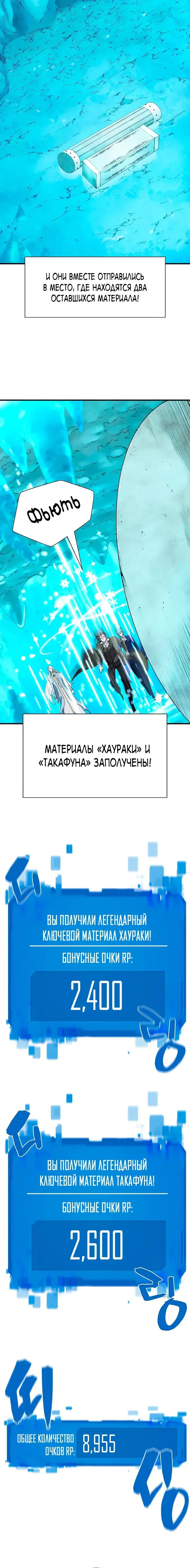Page 1.001