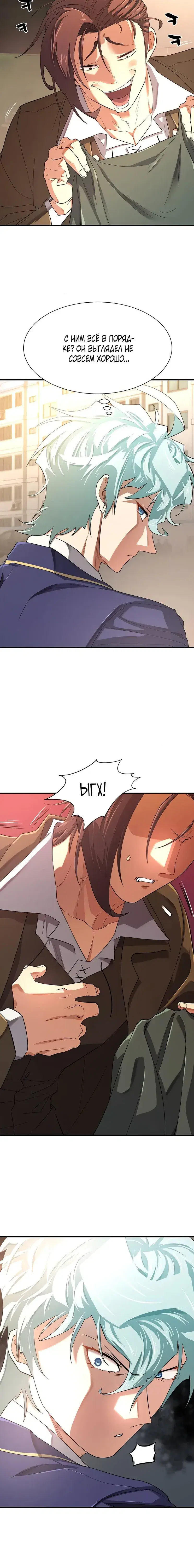 Page 1.001