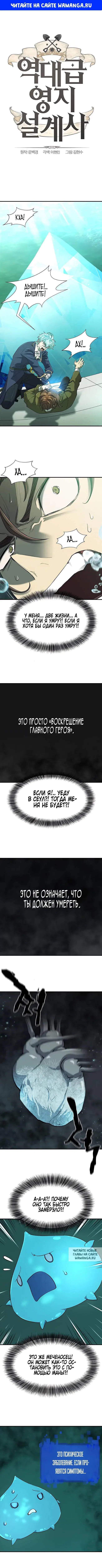Page 1.000
