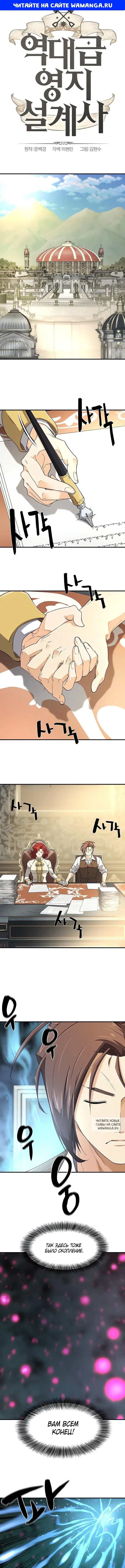 Page 1.000