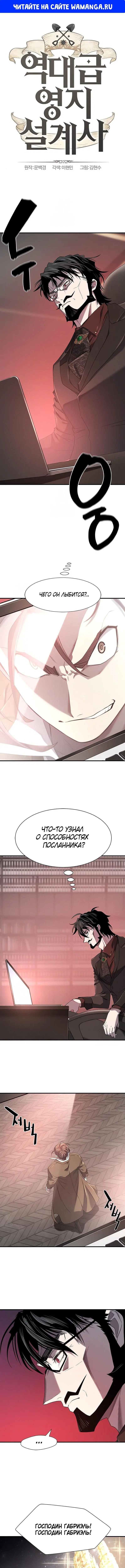 Page 1.000
