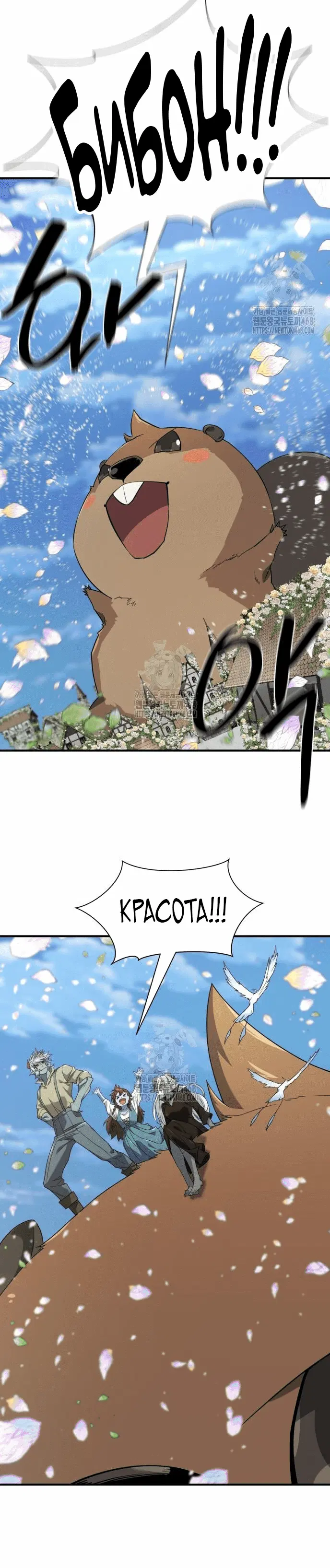 Page 1.001