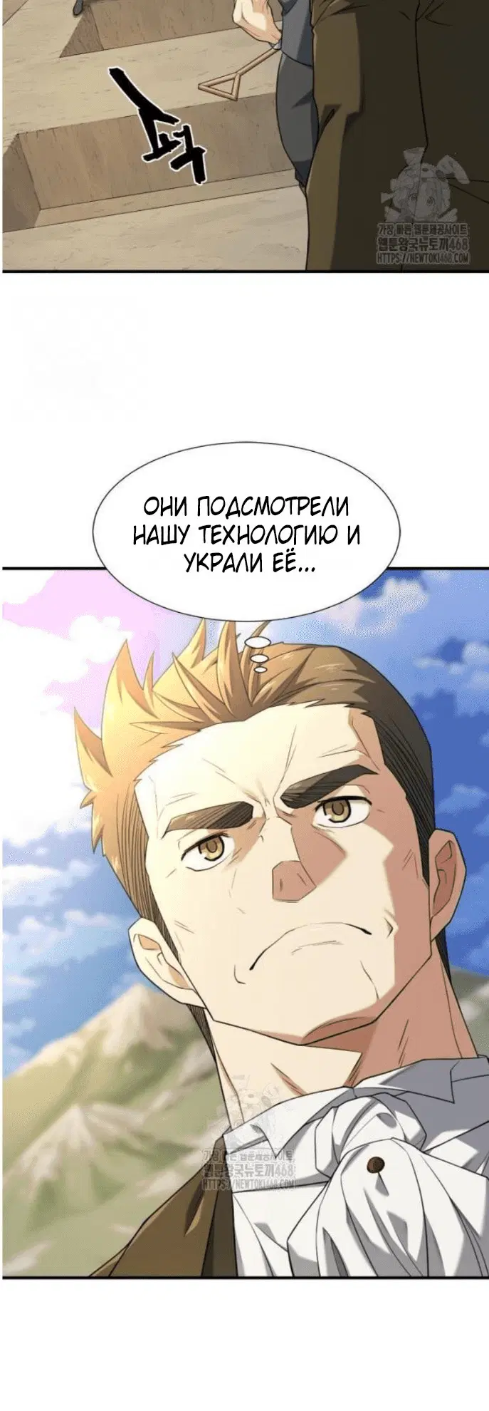 Page 1.001