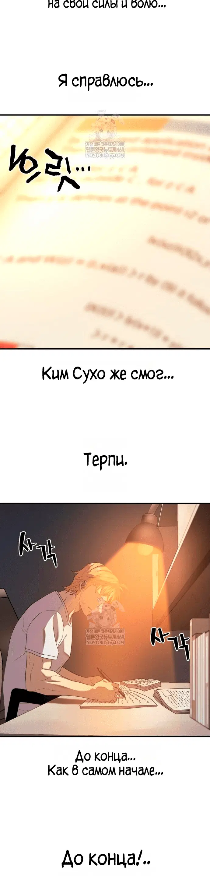 Page 1.001