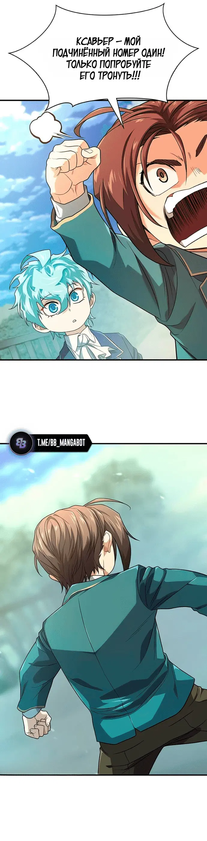 Page 1.001