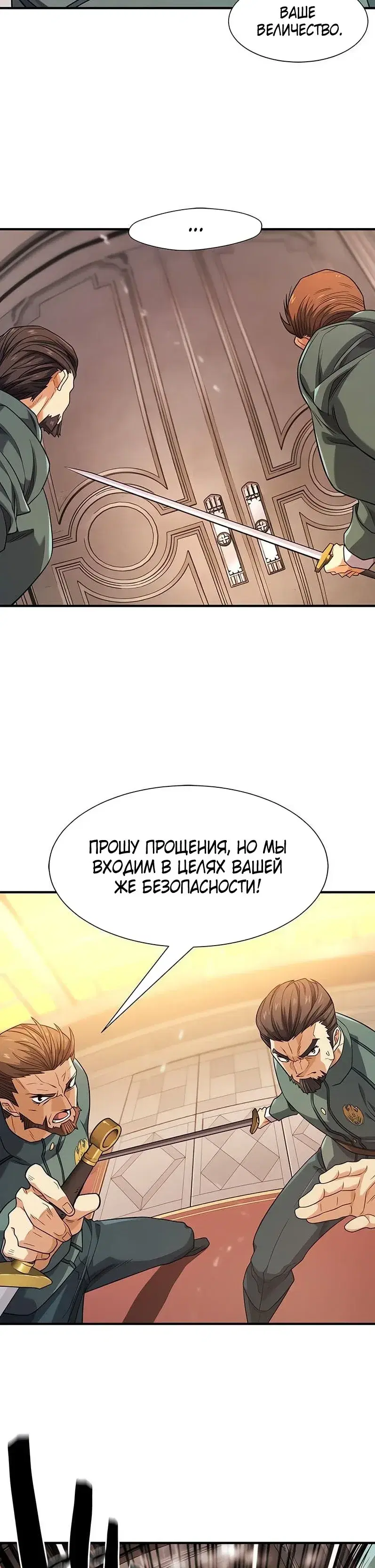 Page 1.001