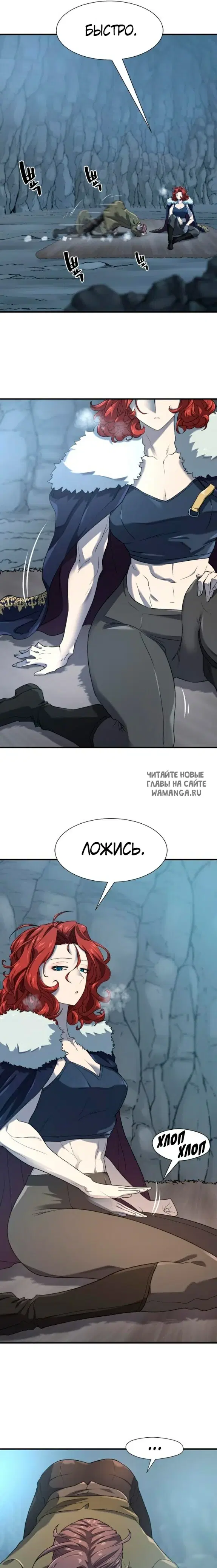 Page 13.000