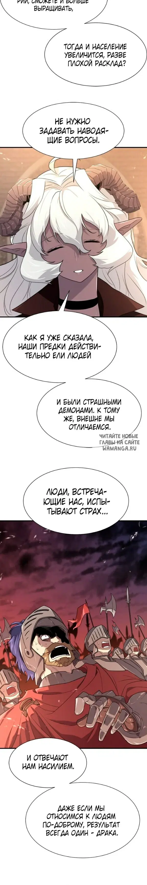 Page 24.000