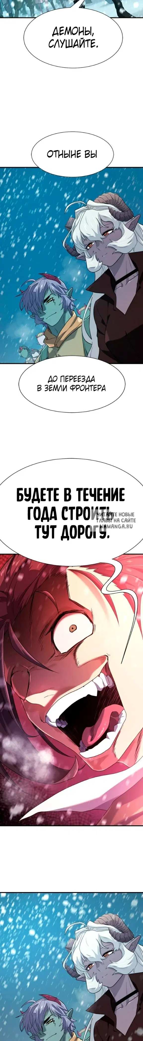 Page 24.000