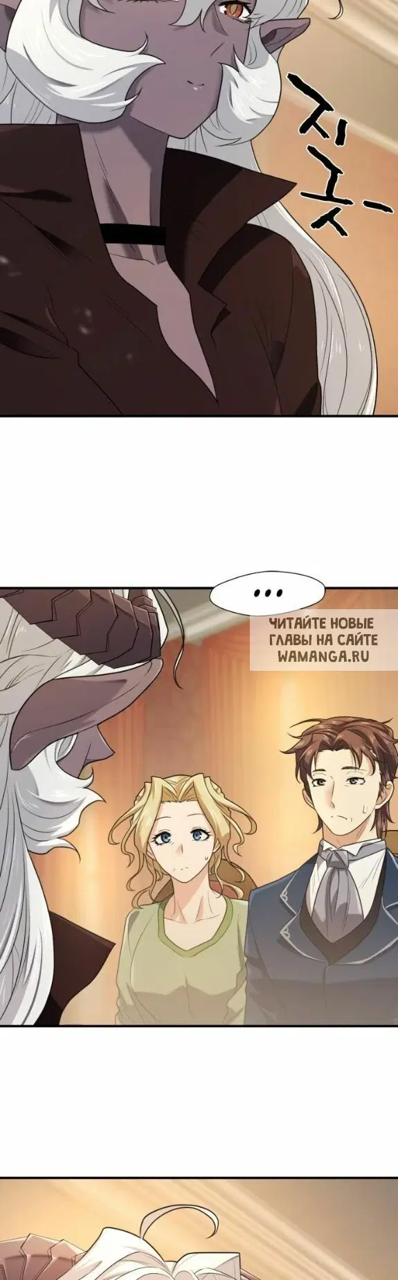 Page 24.000