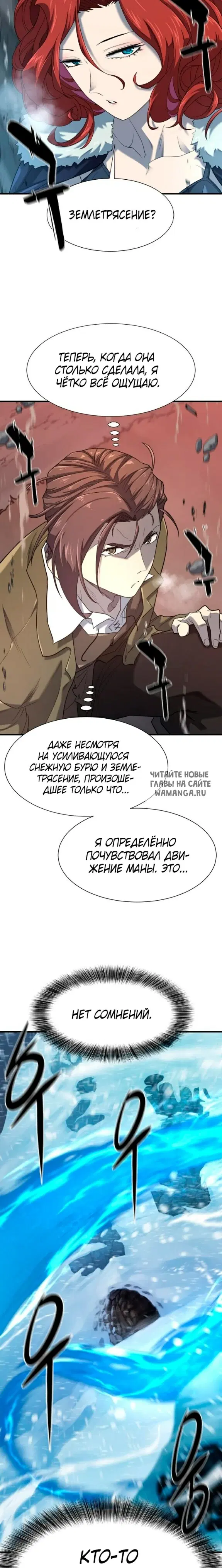 Page 24.000