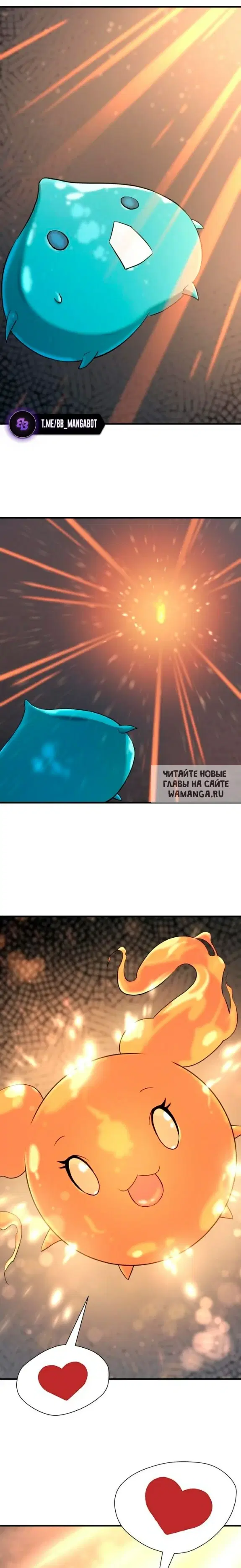 Page 24.000