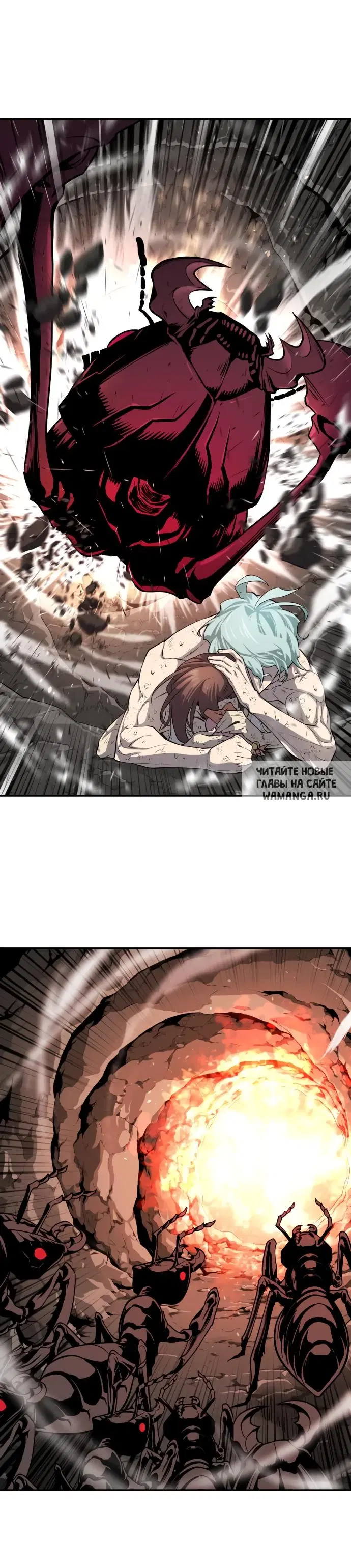 Page 25.000