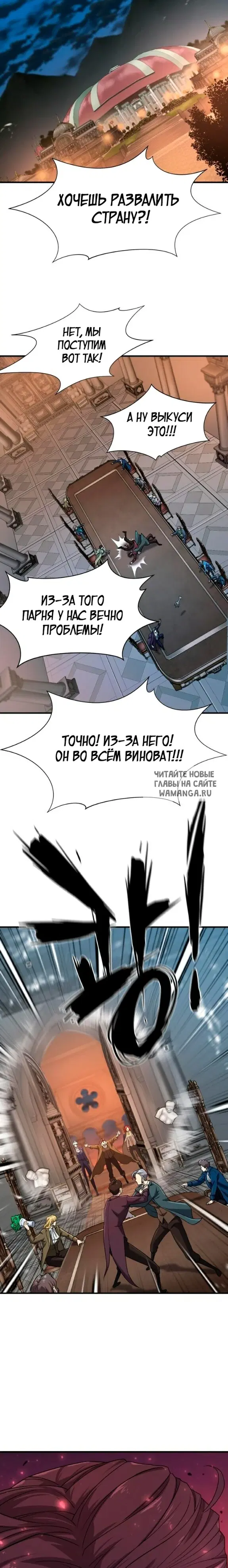 Page 25.000