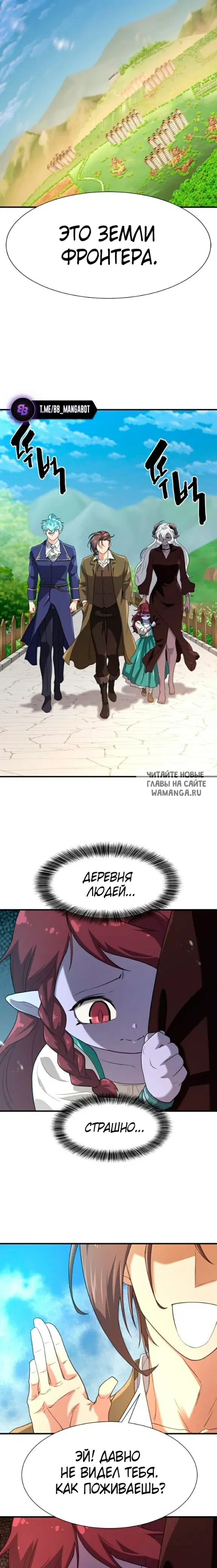 Page 25.000
