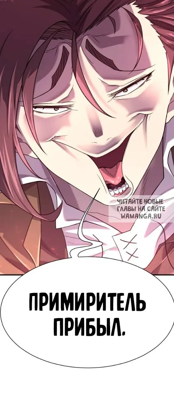 Page 26.000