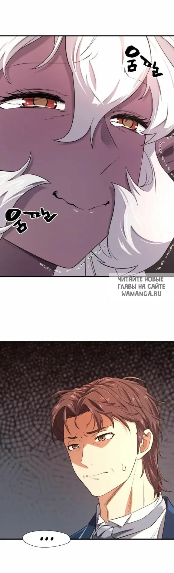 Page 26.000