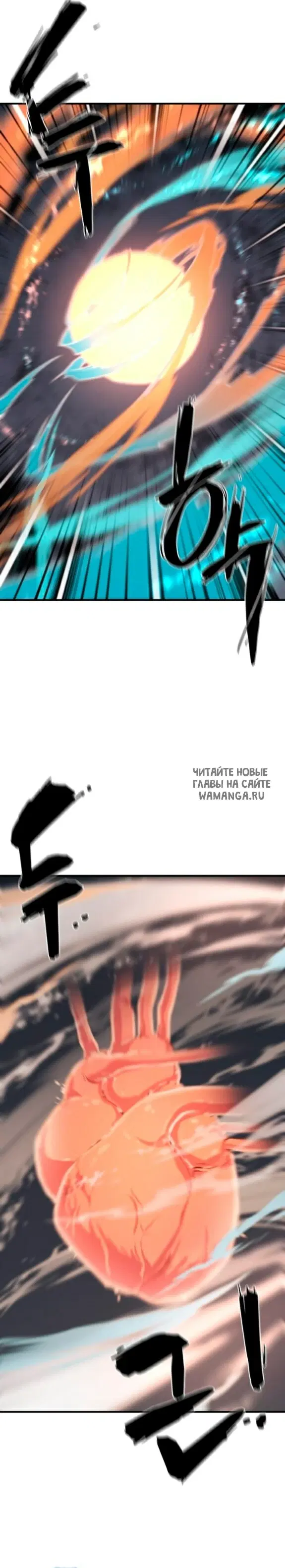 Page 26.000