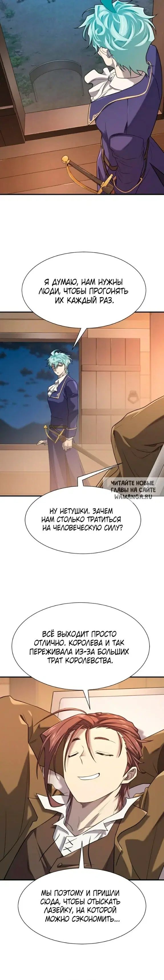 Page 26.000